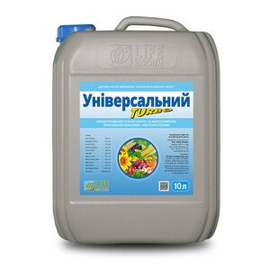 Універсальний Турбо