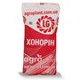 Хонорин