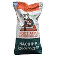 Кукурудза Рост Агро