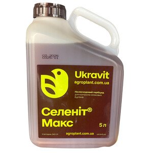 Селенит Макс