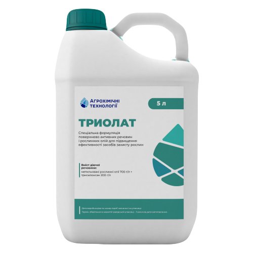 Триолат