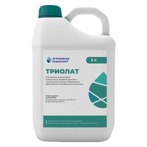 Триолат