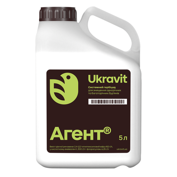Гербіцид Агент (Флорасулам, 2,4-Д)