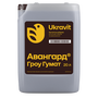 Авангард Гроу Гумат