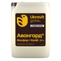 Авангард Р Фосфор + Калій