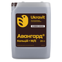 Авангард Р Кальцій + Мікро