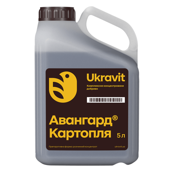 Авангард Р Картофель