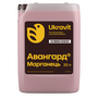 Авангард Р Марганець