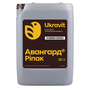 Авангард Р Ріпак