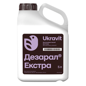 Фунгіцид Дезарал Екстра