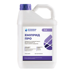 Інсектицид Еміприд Про