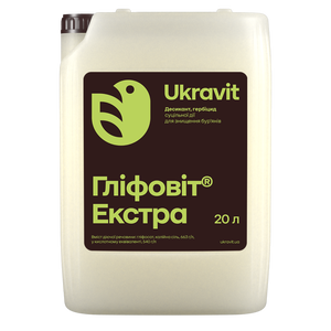 Глифовит Экстра