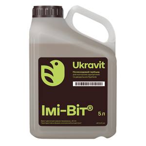 Ими-Вит