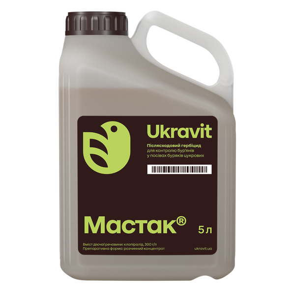 Гербицид Мастак (Клопиралид)