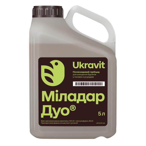 Міладар Дуо (Мезотріон, Нікосульфурон) – післясходовий гербіцид для кукурудзи