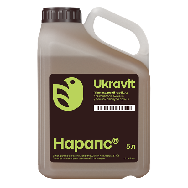 Гербицид Нарапс (Клопиралид, Пиклорам)