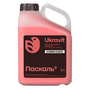 Паскаль