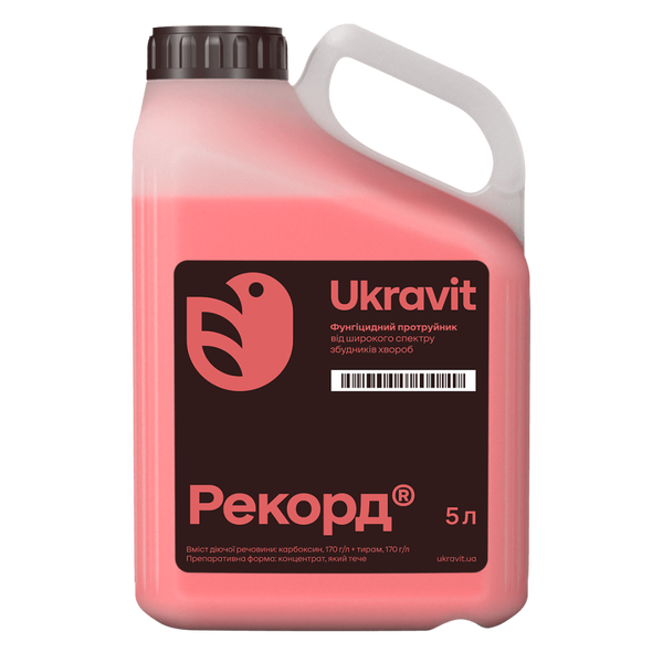 Рекорд (Карбоксин, Тирам)