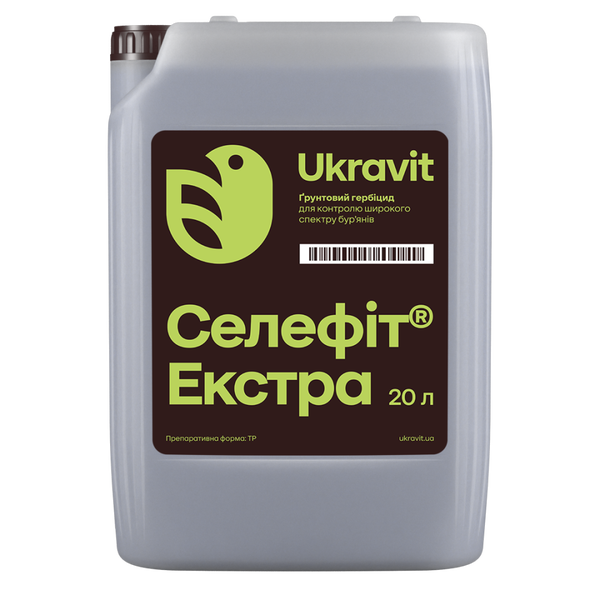 Гербицид Селефит Экстра (Прометрин, Метрибузин)