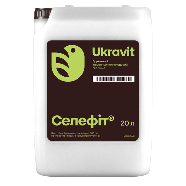 Гербіцид Селефит (Прометрин)