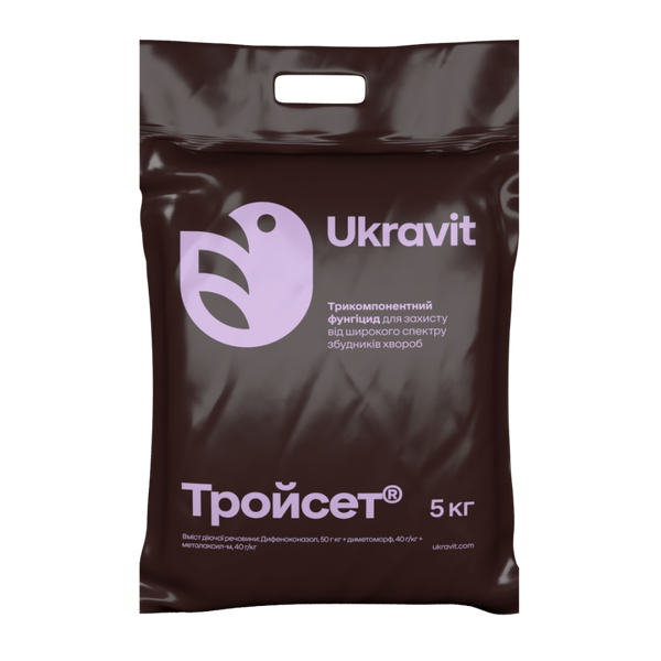 Фунгіцид Тройсет (Дифеноконазол, Диметоморф, Металаксил-М)