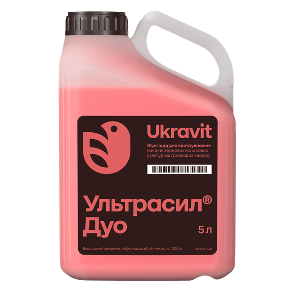 Ультрасил Дуо (Тебуконазол, Имазалил)