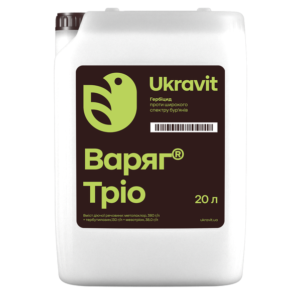 Гербицид Варяг Трио (Метолахлор, Мезотрион, Тербутилазин)