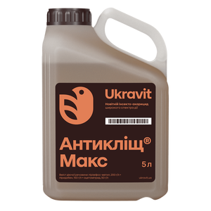 Інсектицид Антикліщ Макс