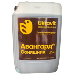 Авангард Р Подсолнечник