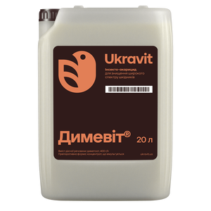 Димевит