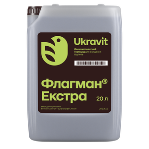 Гербіцид Флагман Екстра