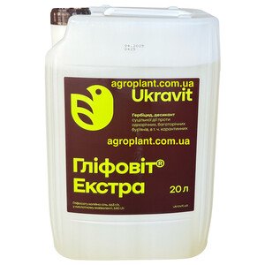 Глифовит Экстра