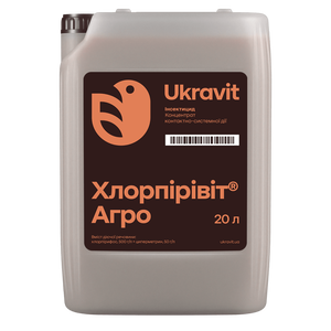 Хлорпиривит агро