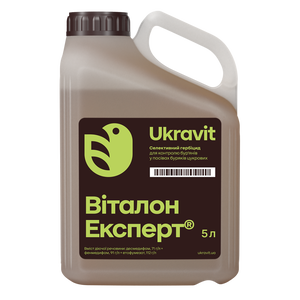 Виталон Эксперт