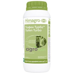Тиофен Турбо