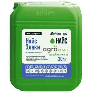 Найс Злаки