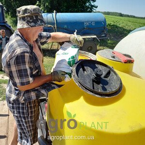 Фунгіцид Цимоксил