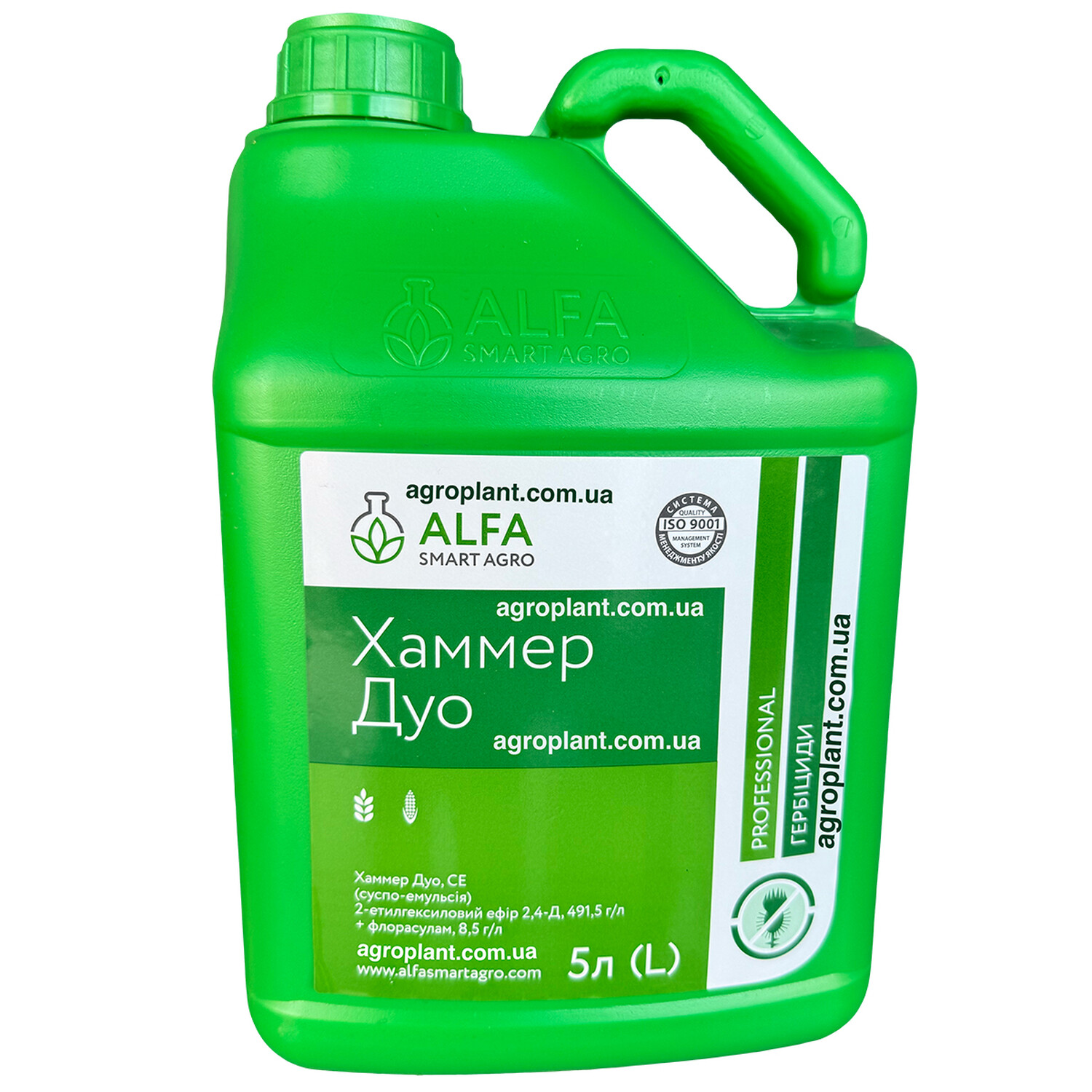 Хаммер Дуо – купить в АгроПлант