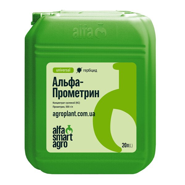 Альфа Прометрин