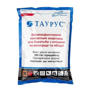 Таурус