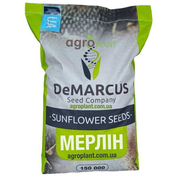 Соняшник Мерлін DeMARCUS