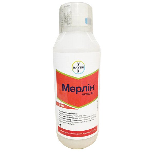 Гербіцид Мерлін (Ізоксафлютол)