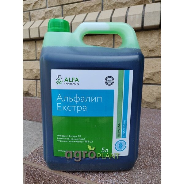 Альфалип Экстра
