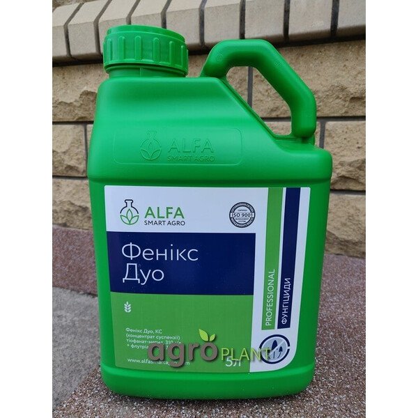 Фунгіцид Фенікс Дуо