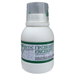 Грозный Эксперт