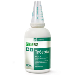 Тиберий