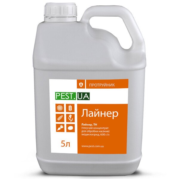Лайнер (Імідаклоприд)