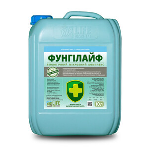 Фунгіцид Фунгілайф