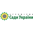 Сади України