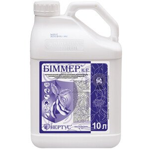 Биммер